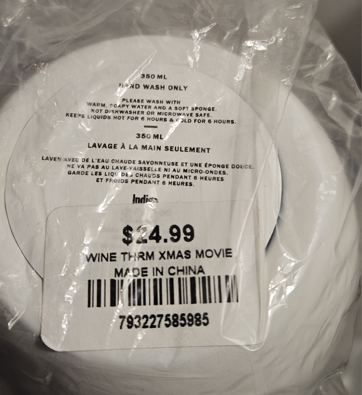 Brand New Indigo Wine Tumbler, Christmas Movie 350ml image indicator(3)