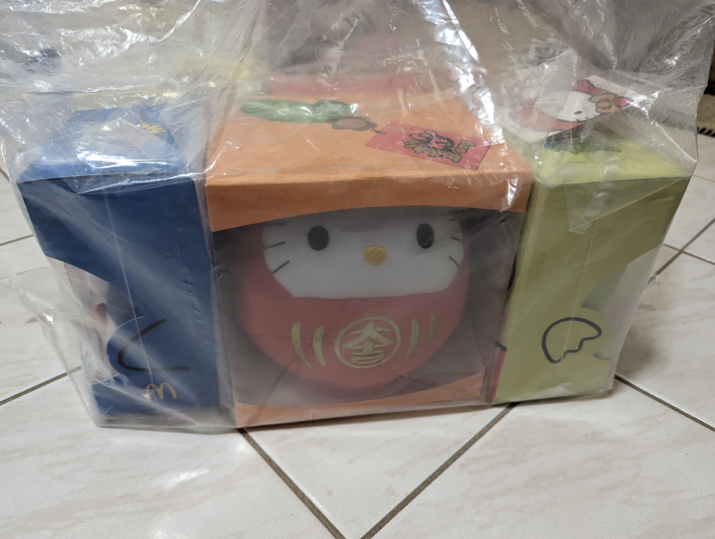 NIB 2015 McDonald's Bubbly Hello Kitty plush set image indicator(2)