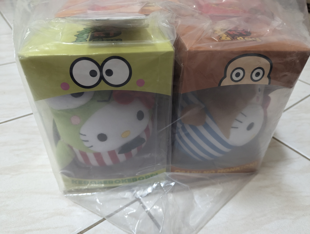 NIB 2015 McDonald's Bubbly Hello Kitty plush set image indicator(3)