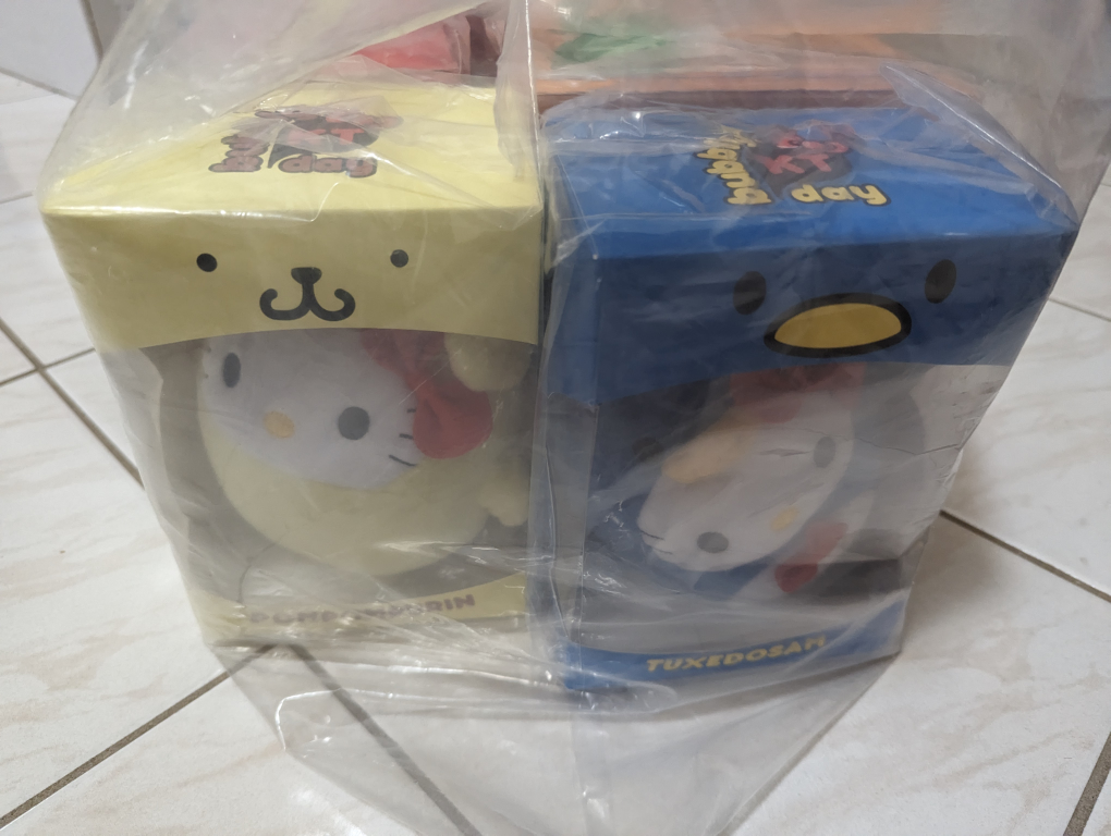 NIB 2015 McDonald's Bubbly Hello Kitty plush set image indicator(5)