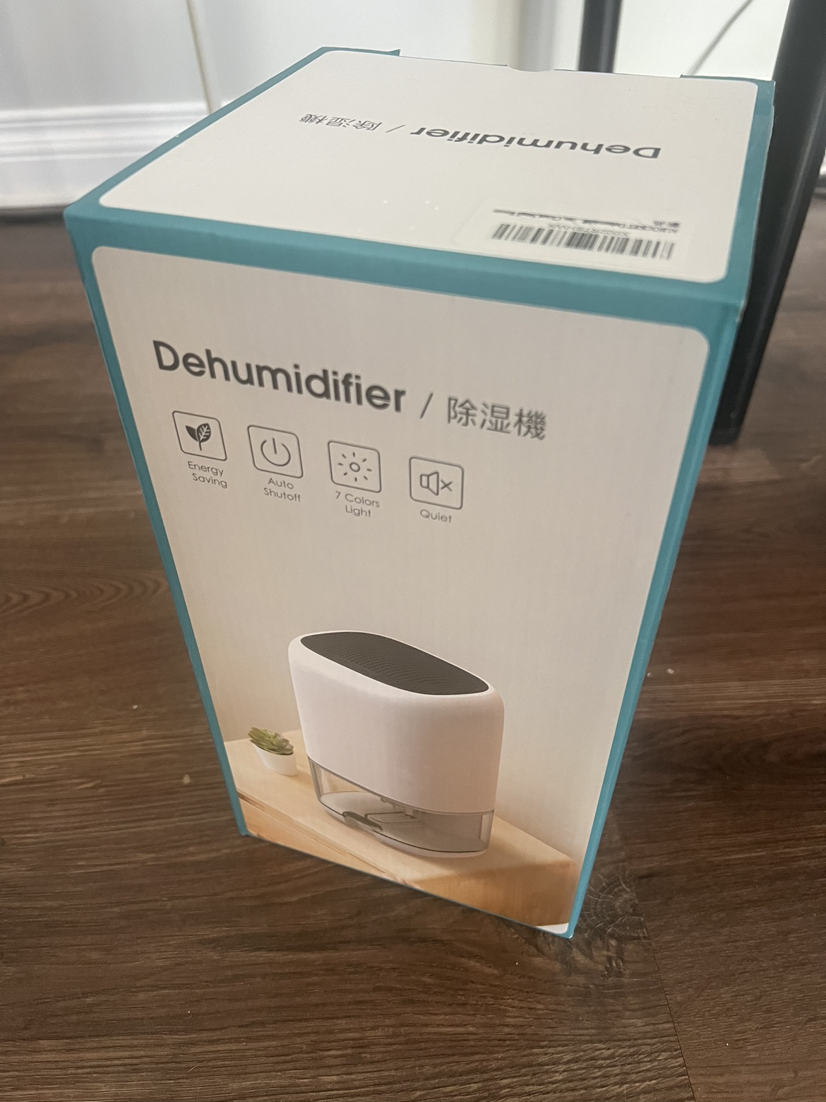 Dehumidifier - photo 2