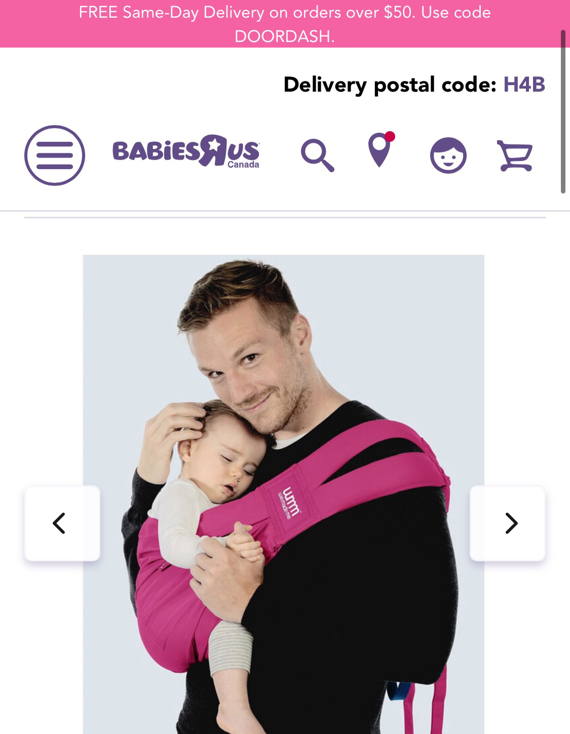 Umademe sling baby carrier image indicator(3)