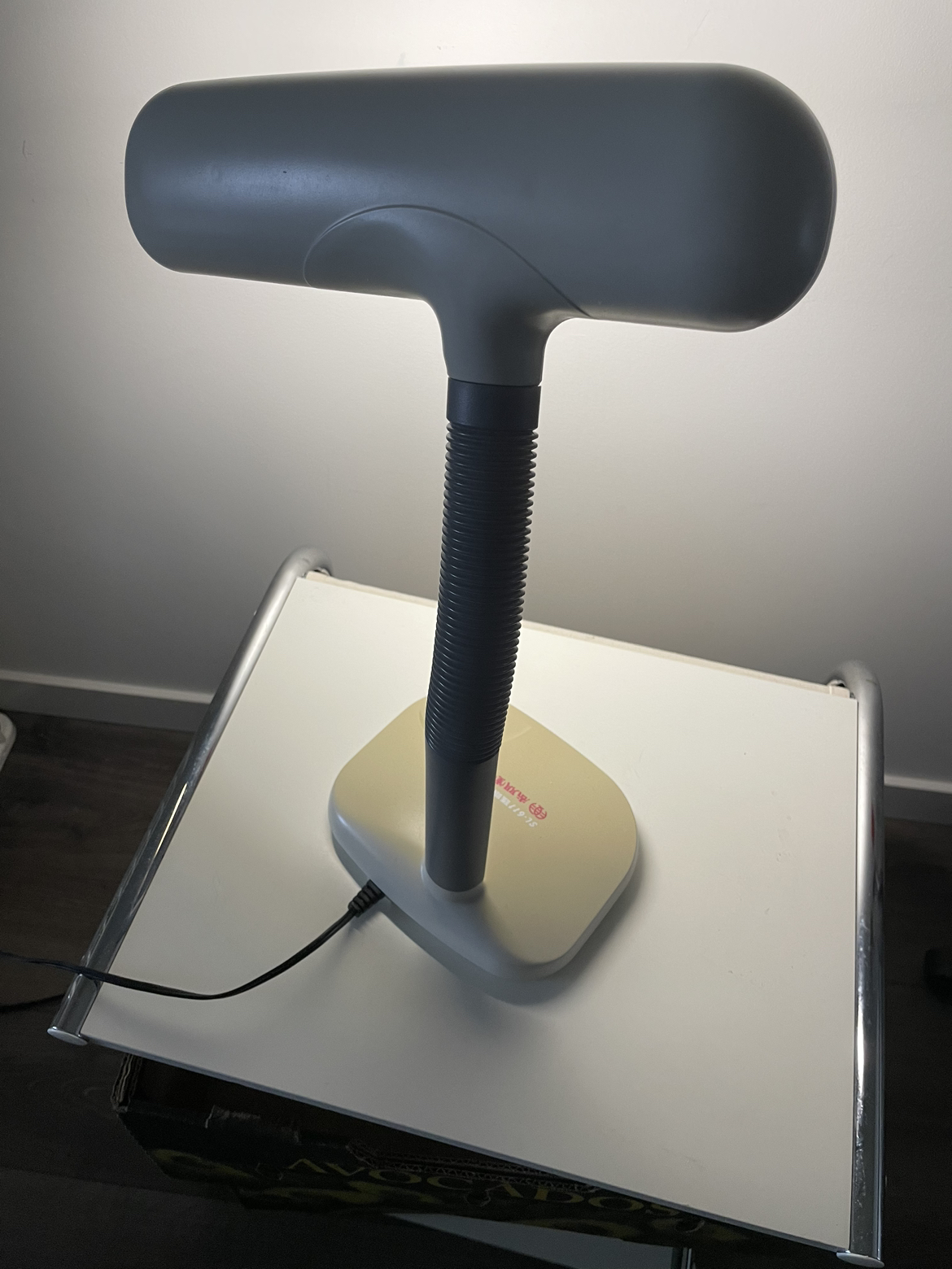 Beige Desk Lamp #freecycle - photo 2