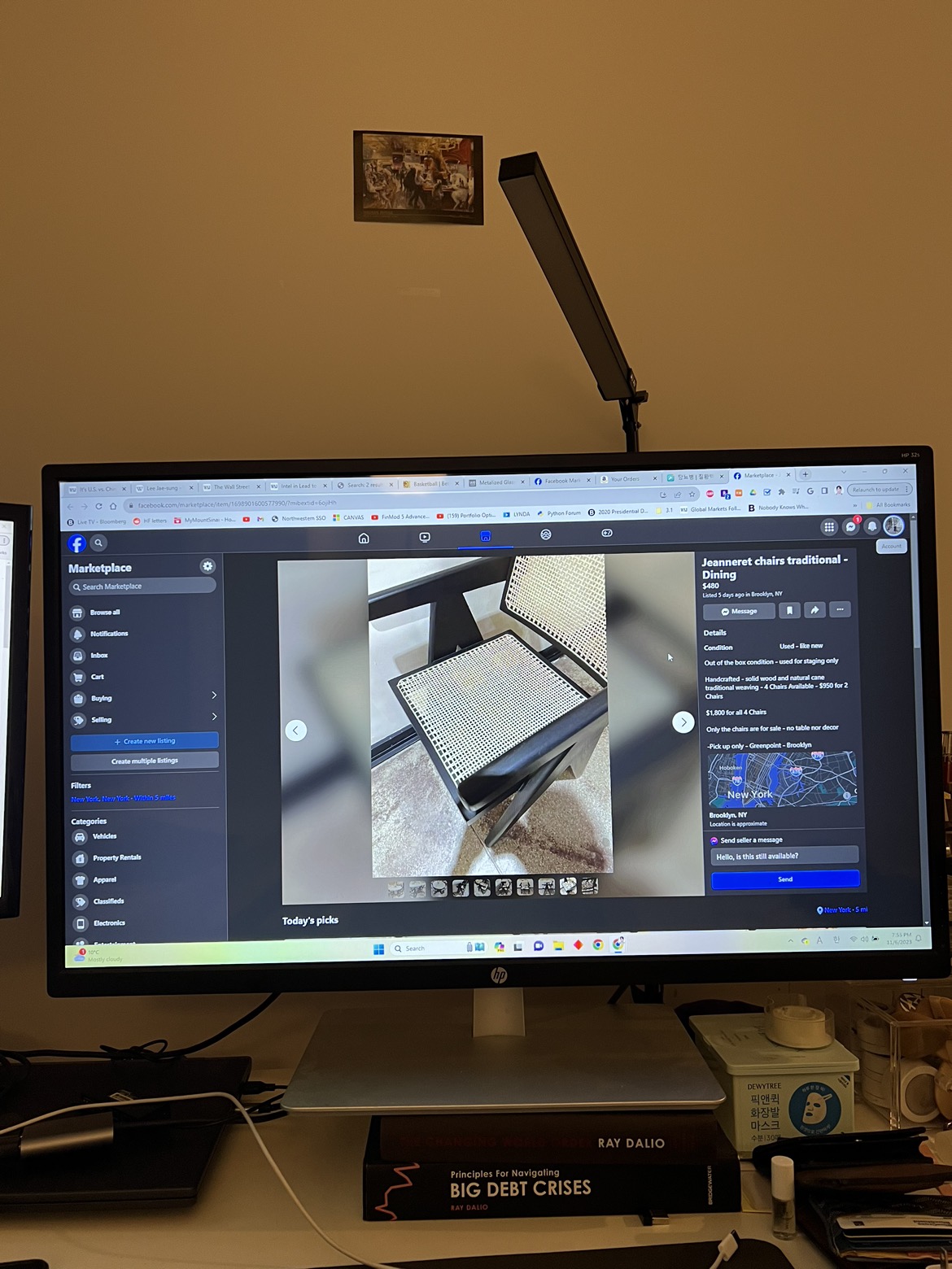 HP 32inch Monitor