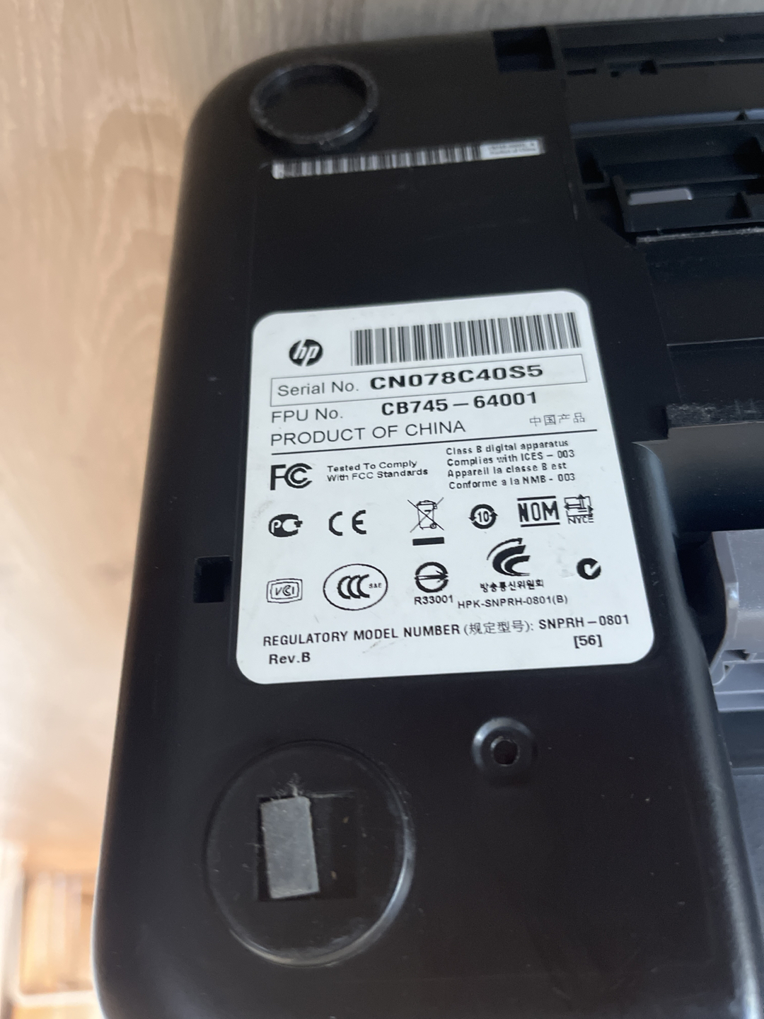 Hp printer and scanner - photo 2