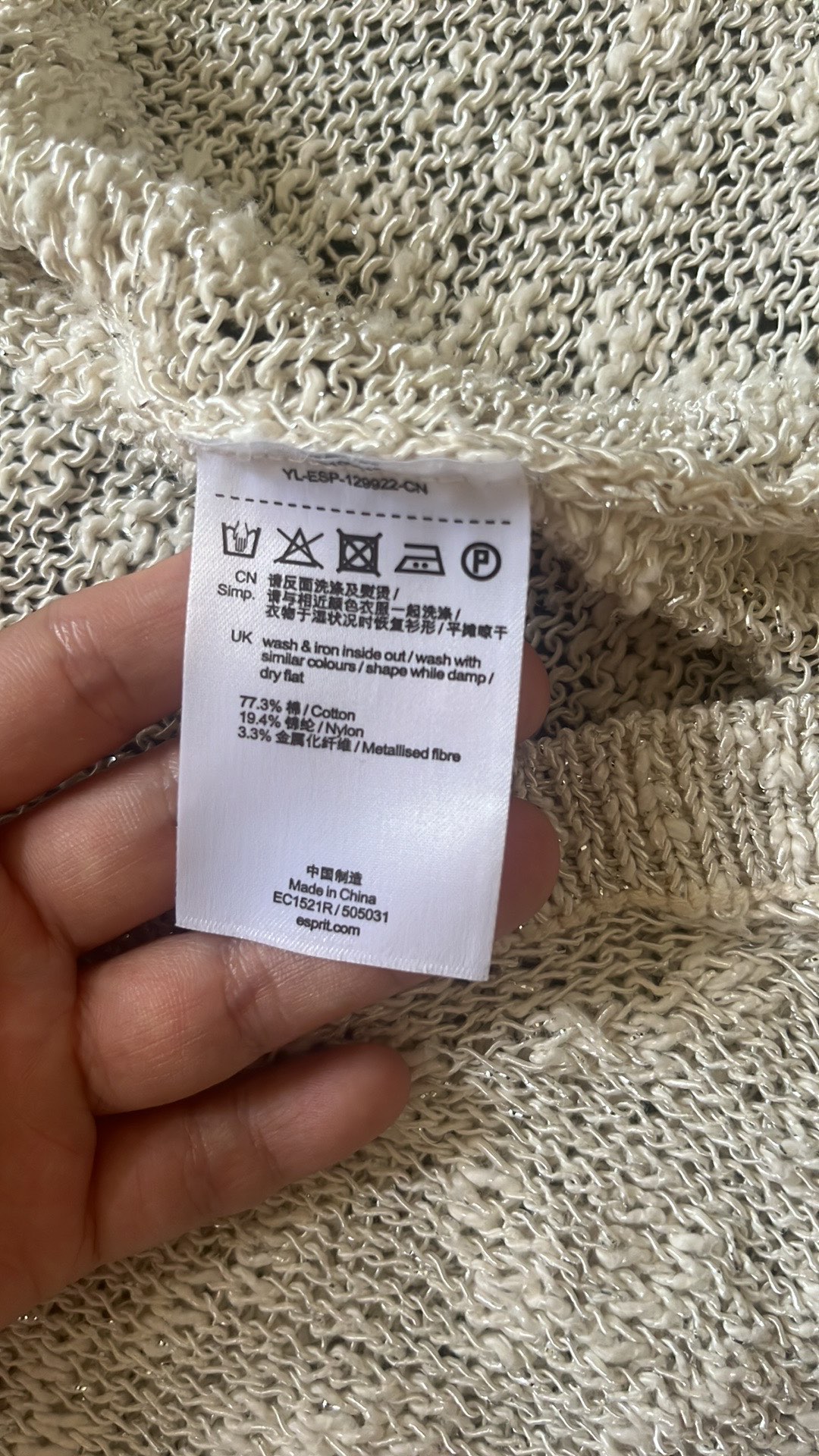 Women’s crochet cardigan size M image indicator(4)