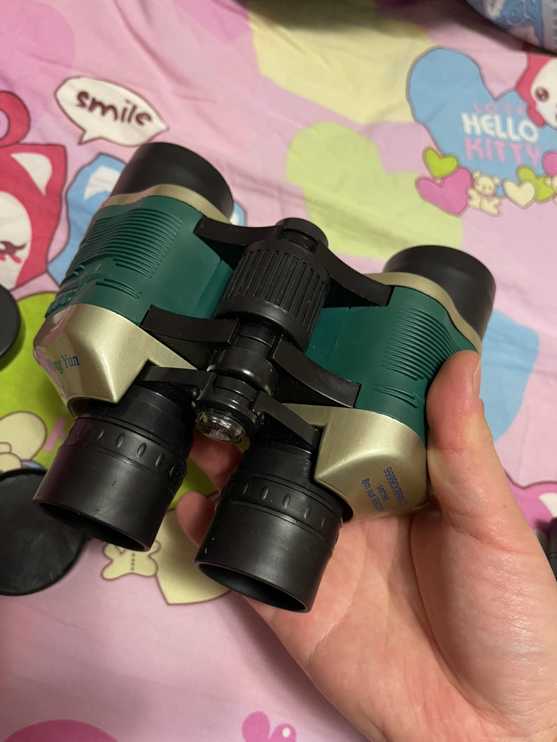 🏒 Hong Yun Binoculars image indicator(5)