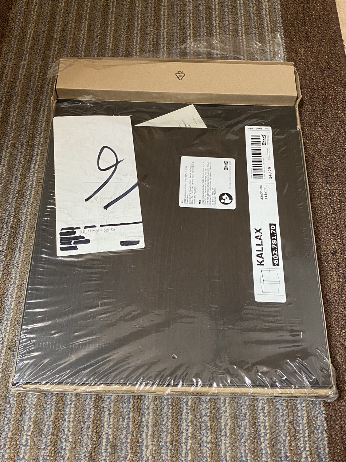 Ikea Kallax Insert with door black/brown image indicator(3)