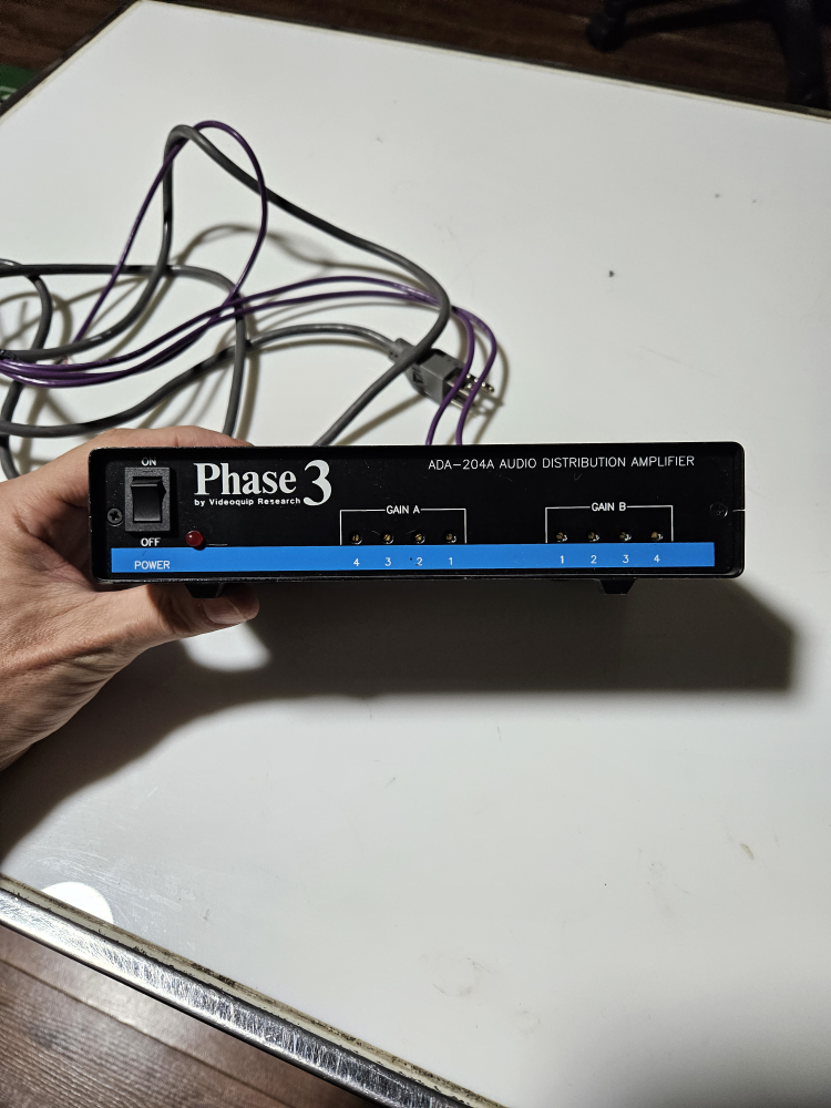 audio distribution amplifier