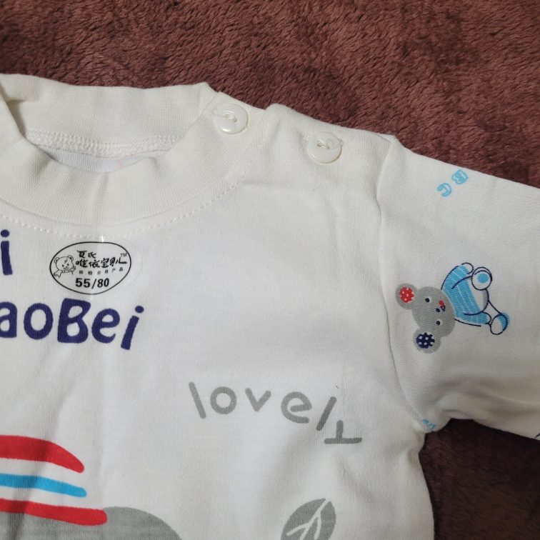 new baby pj - photo 2
