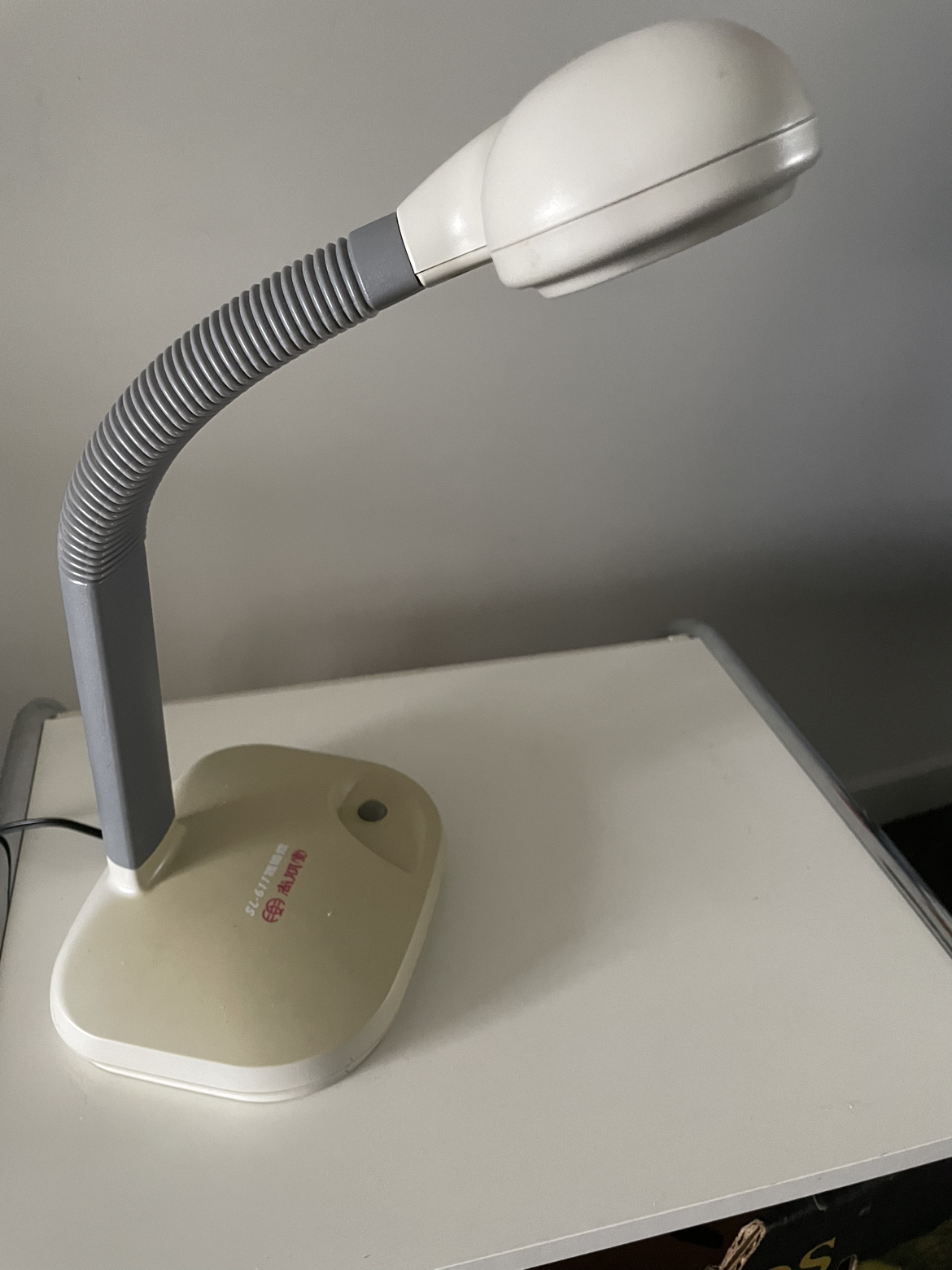 Beige Desk Lamp #freecycle