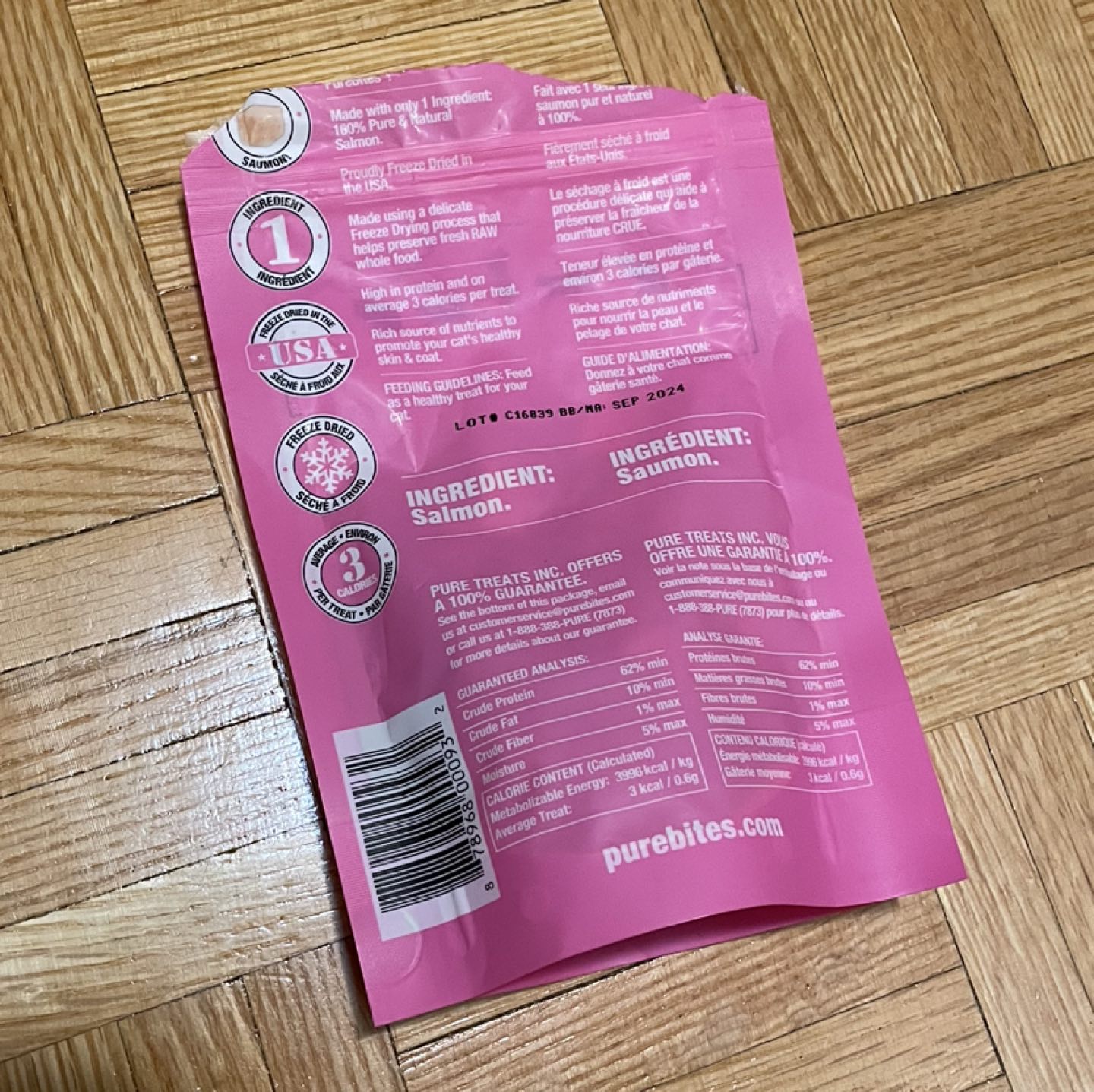 🎁 PureBites Freeze Dried Salmon Treats 🌟FREE🌟 #freecycle image indicator(2)