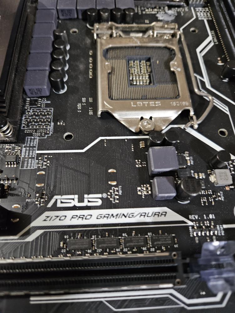 Asus z170 pro gaming/aura motherboard image indicator(2)