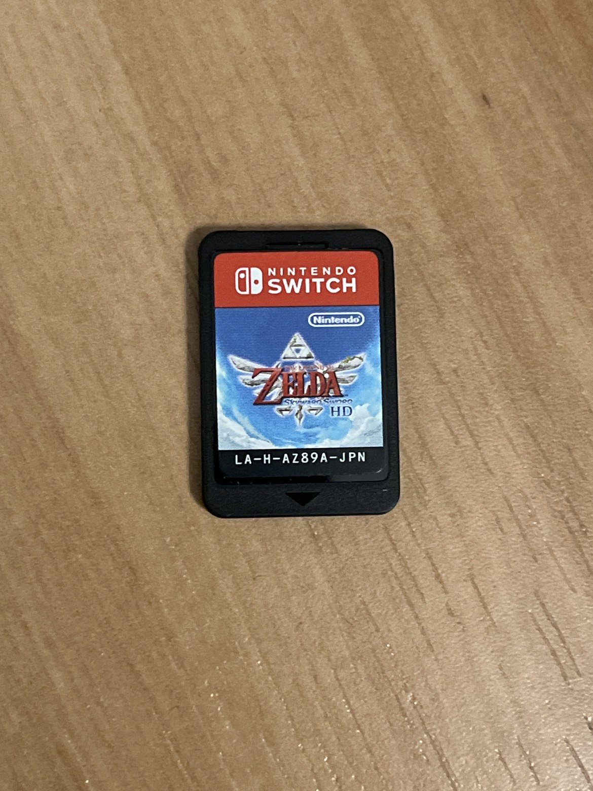 Legend of Zelda Skyward Sword for Nintendo Switch