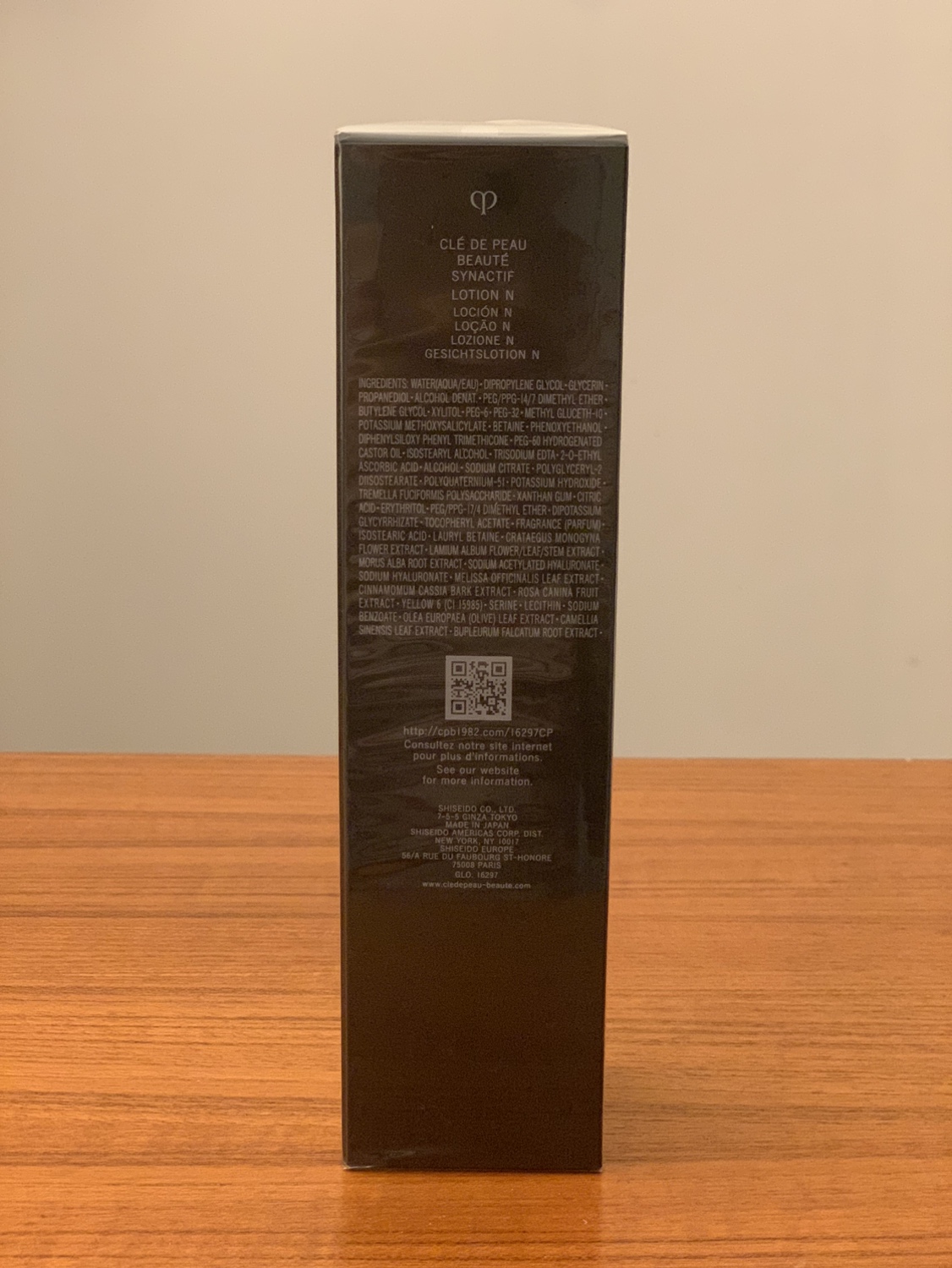 Brand new cle de peau SYNACTIE LOTION 125ml image indicator(2)