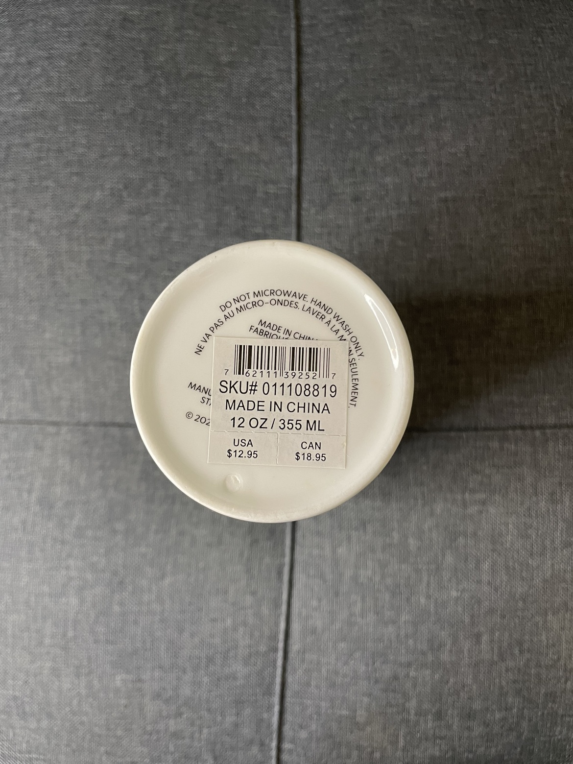 Starbucks Logo Double-Wall Ceramic Tumbler image indicator(6)