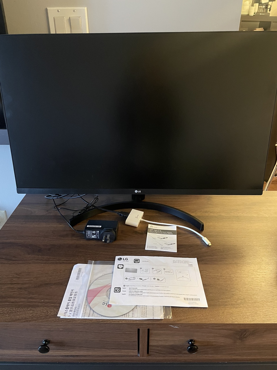 LG QHD monitor