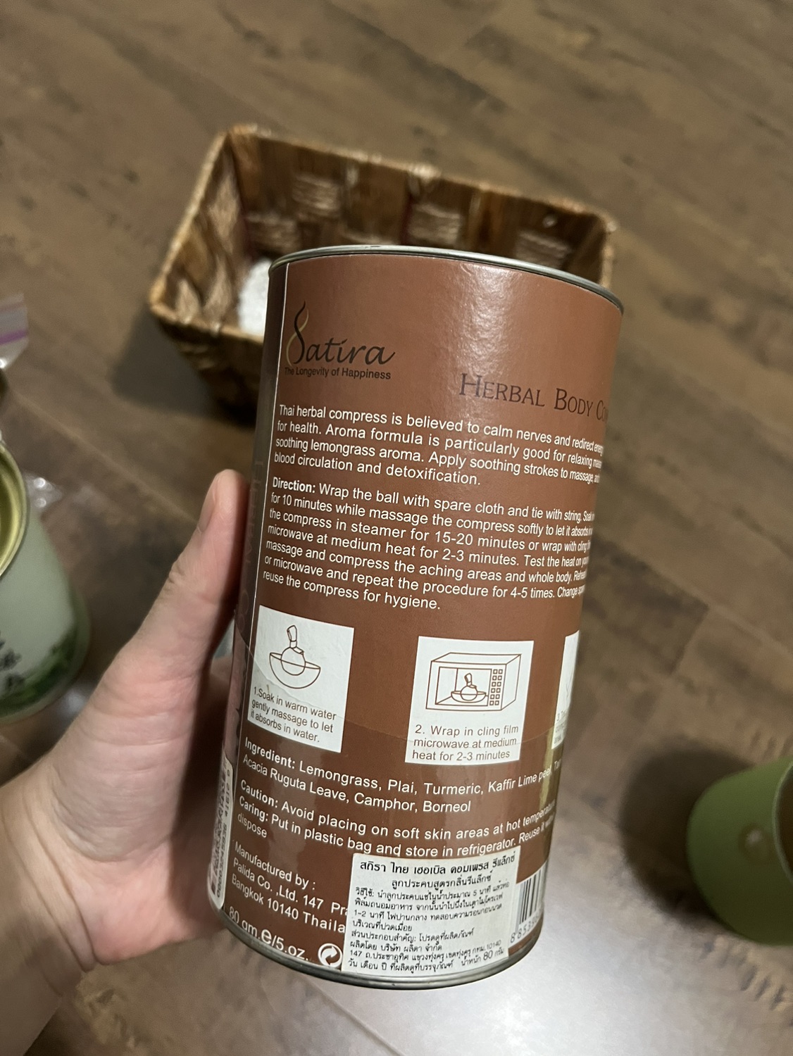 Satire Thai Herbal Compress #freecycle image indicator(5)