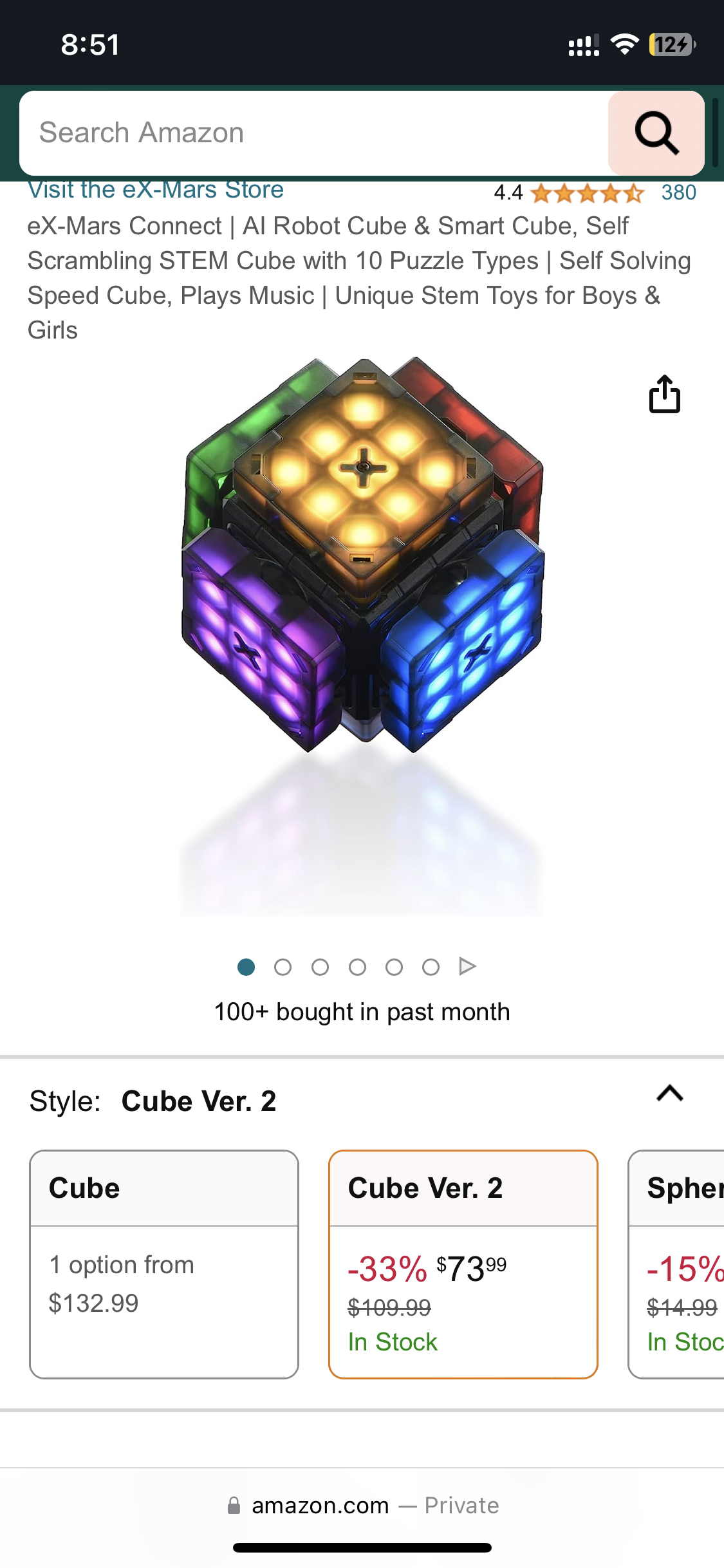 Smart cube - photo 2