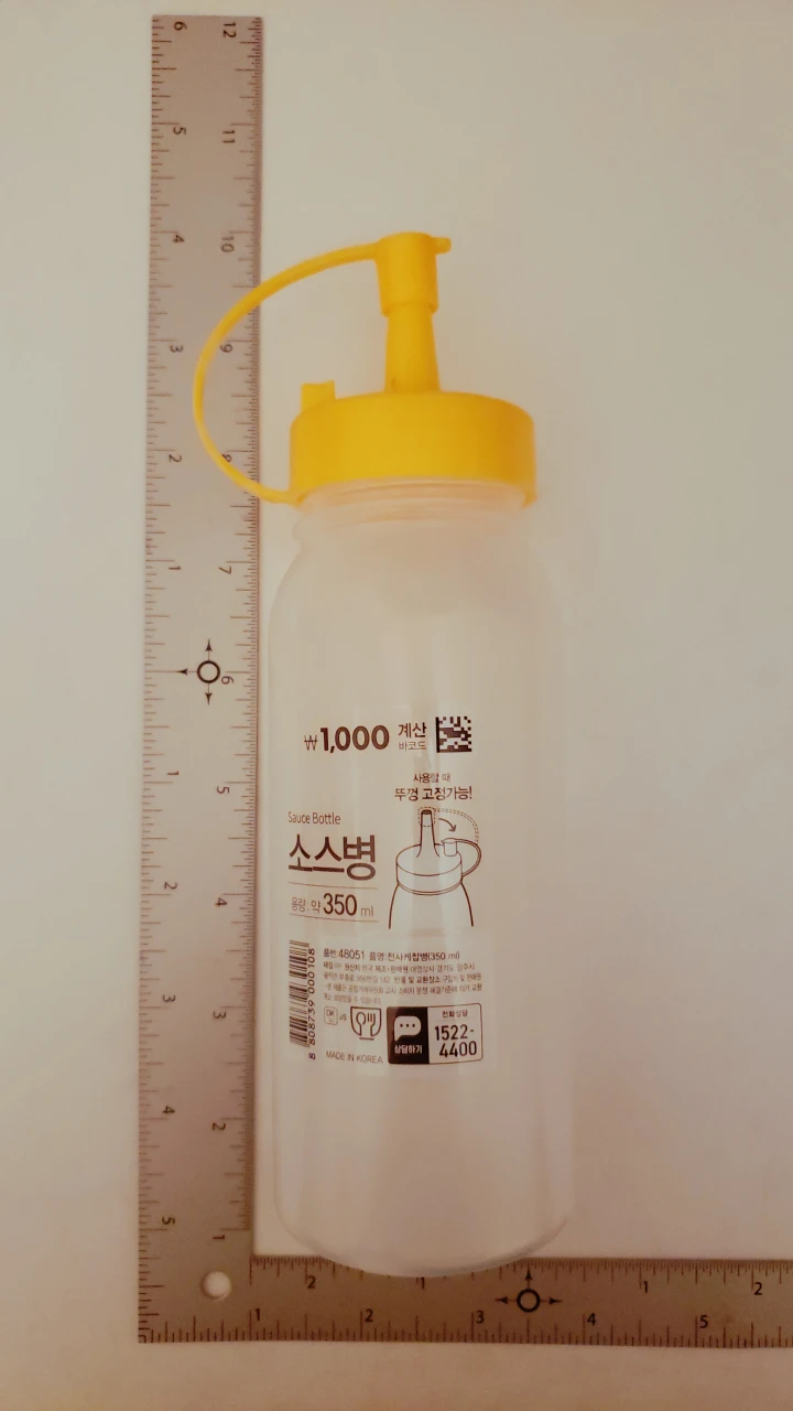 Empty sauce bottle thumbnail