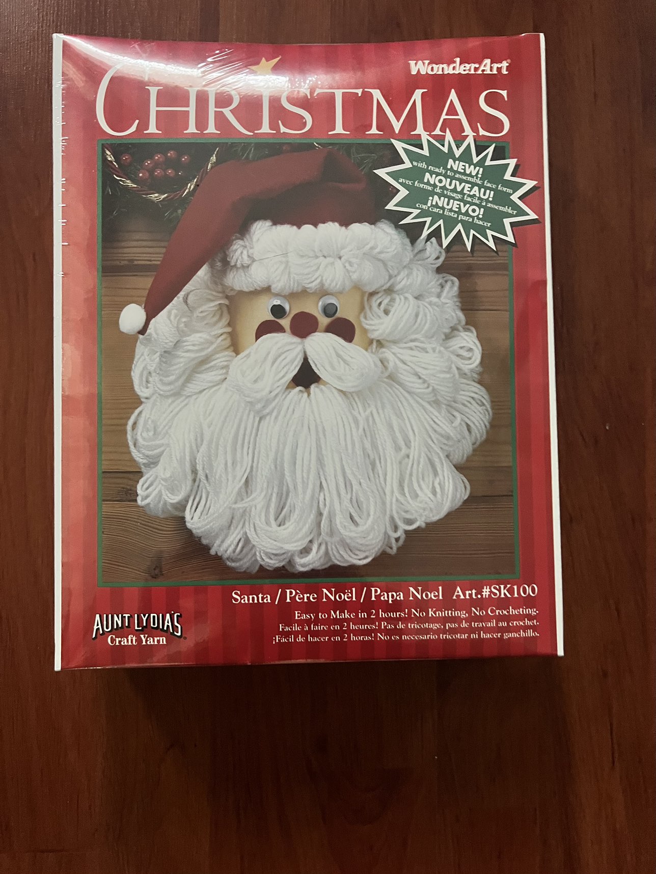 Brand new Christmas craft - photo 2
