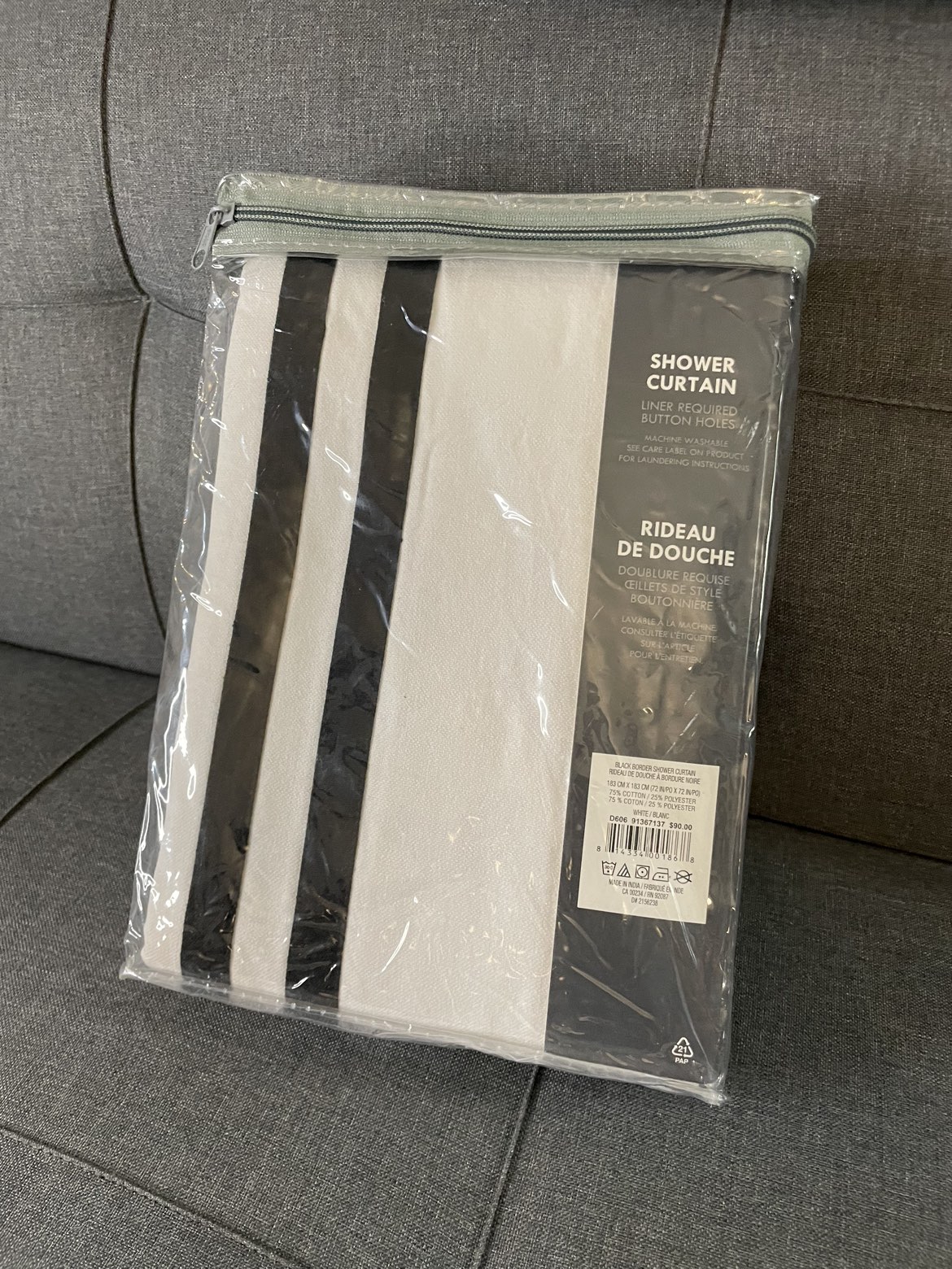 GlucksteinHome Border Stripe Shower Curtain image indicator(4)