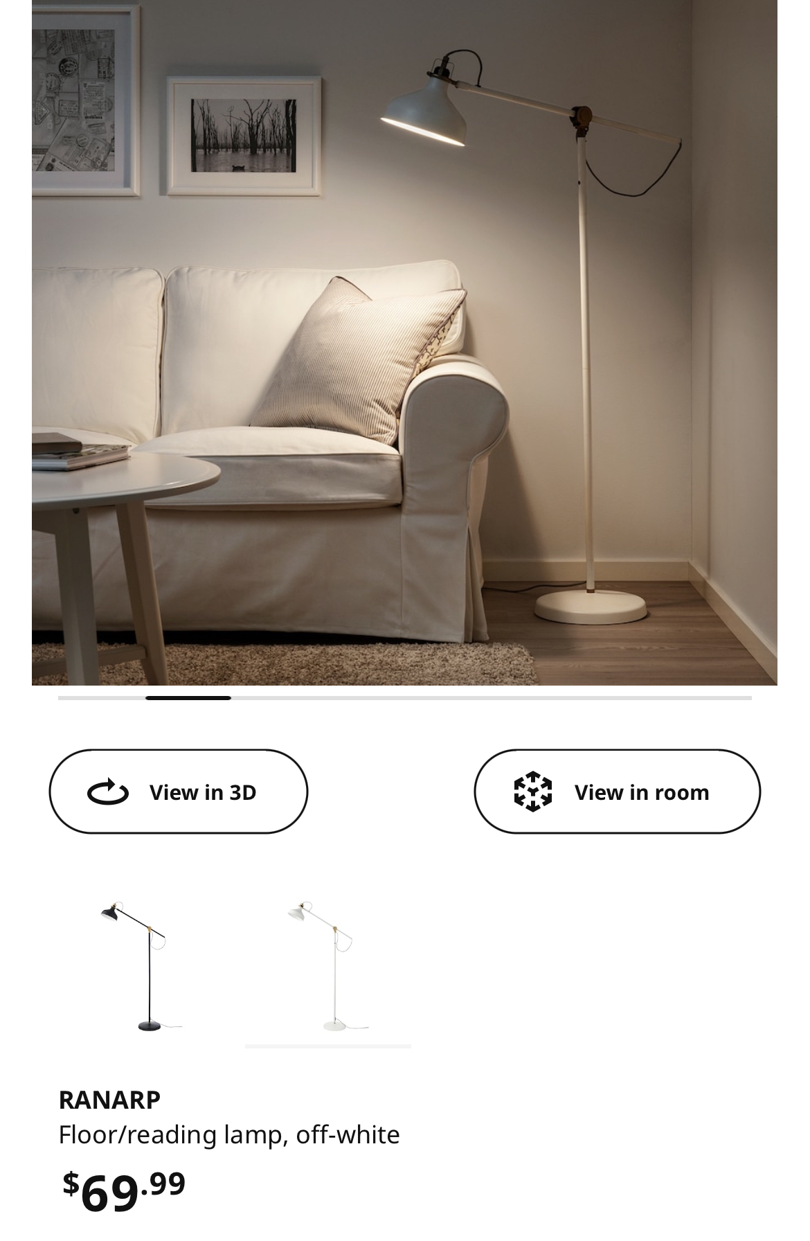 Ikea Floor Lamp, White - photo 3