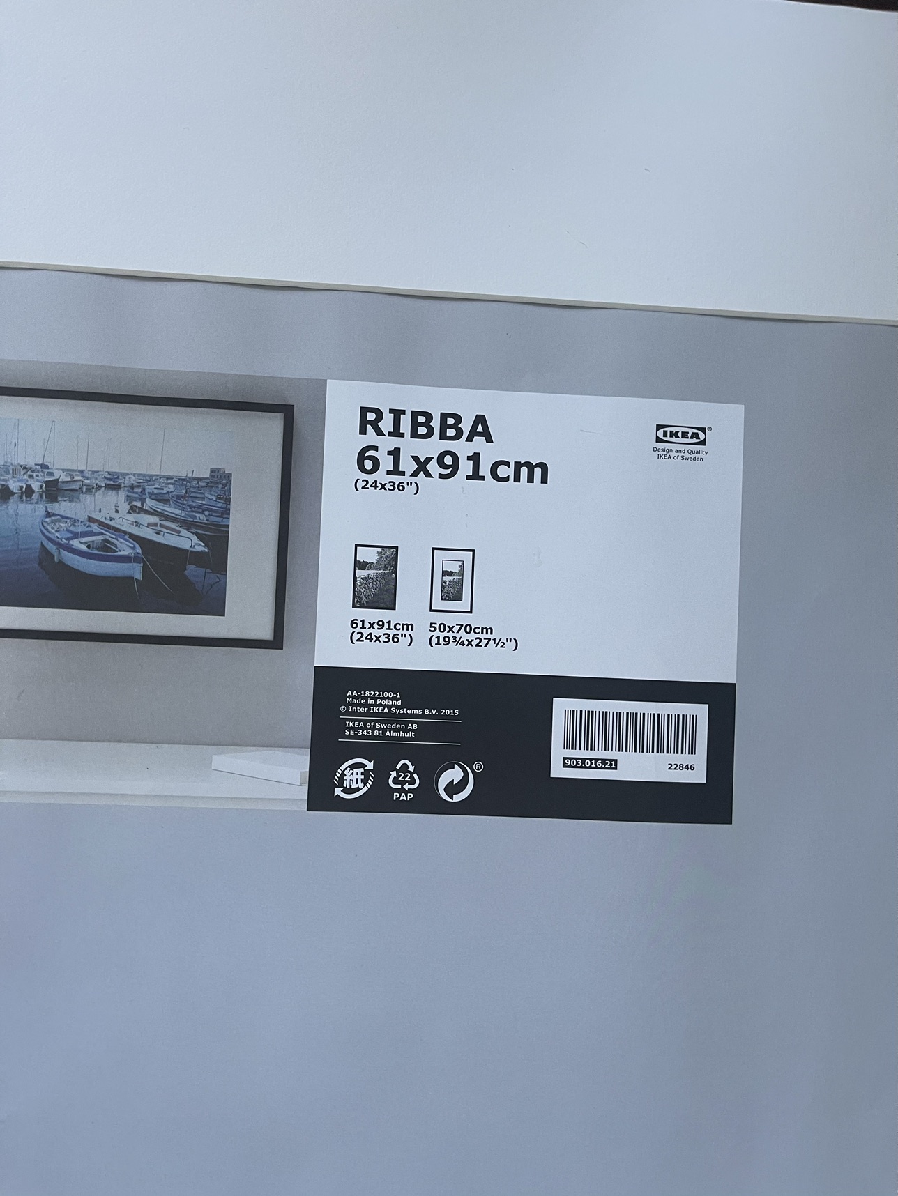 Ikea frame - photo 2