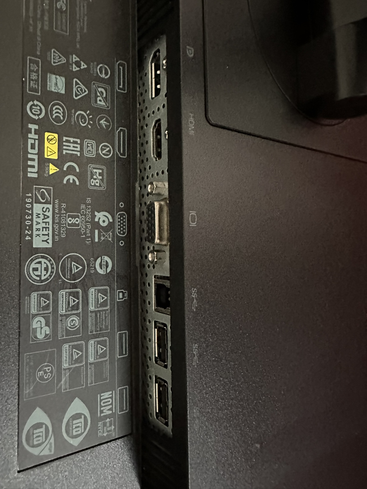 Lenovo Thinkvision T24i-20 image indicator(3)