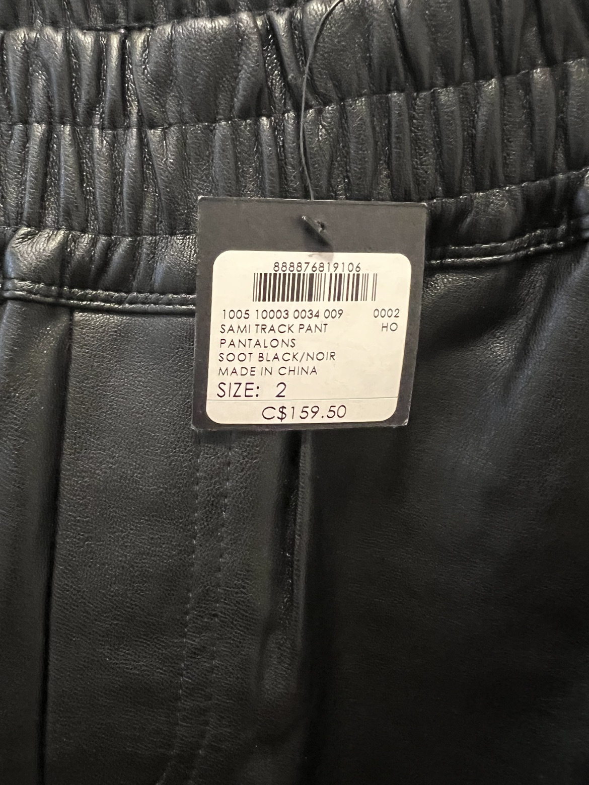 Club Monaco Leather Joggers - photo 3