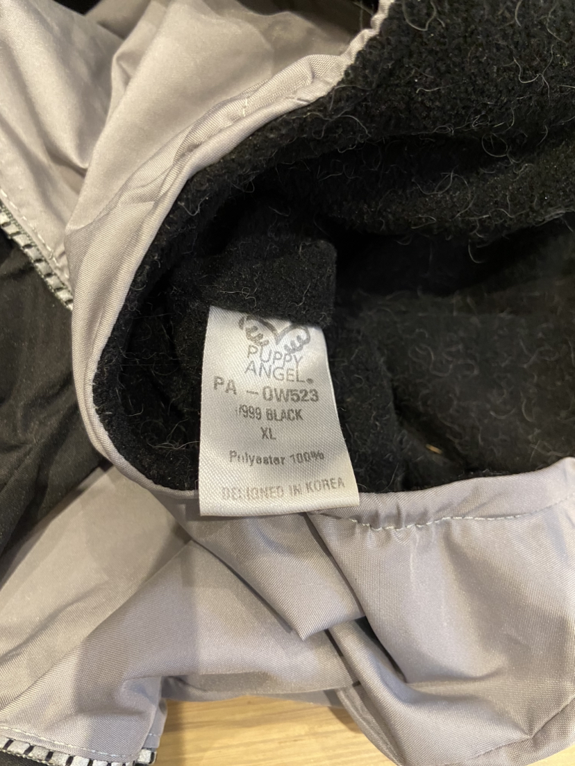 Puppy Angel Dog Jacket (MAGAGIO Snow) image indicator(6)