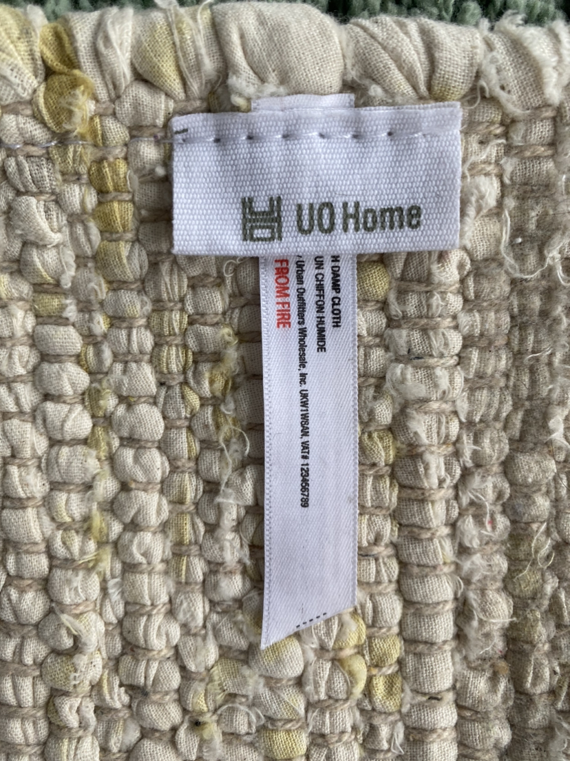 Woven Area Rug - photo 2