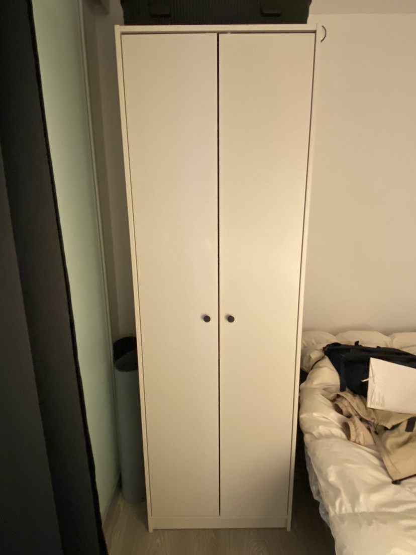 Ikea Gursken beige wardrobe with 2 doors