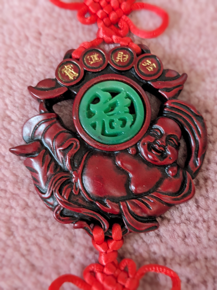 Chinese home decor #freecycle - photo 2