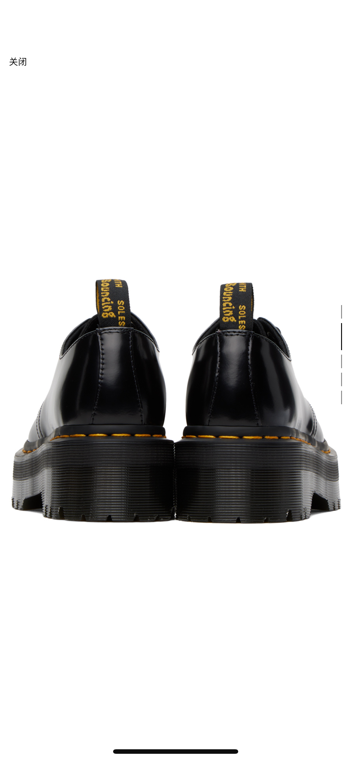 Dr Martens Holly platform image indicator(2)