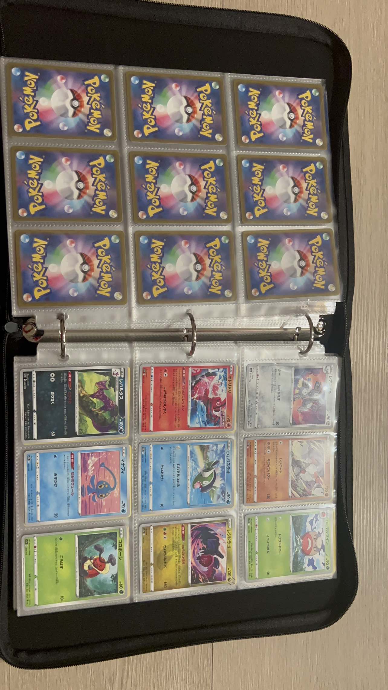 Binder of Assorted Pokemon Cards - Authentic Pokemon Cards! image indicator(5)