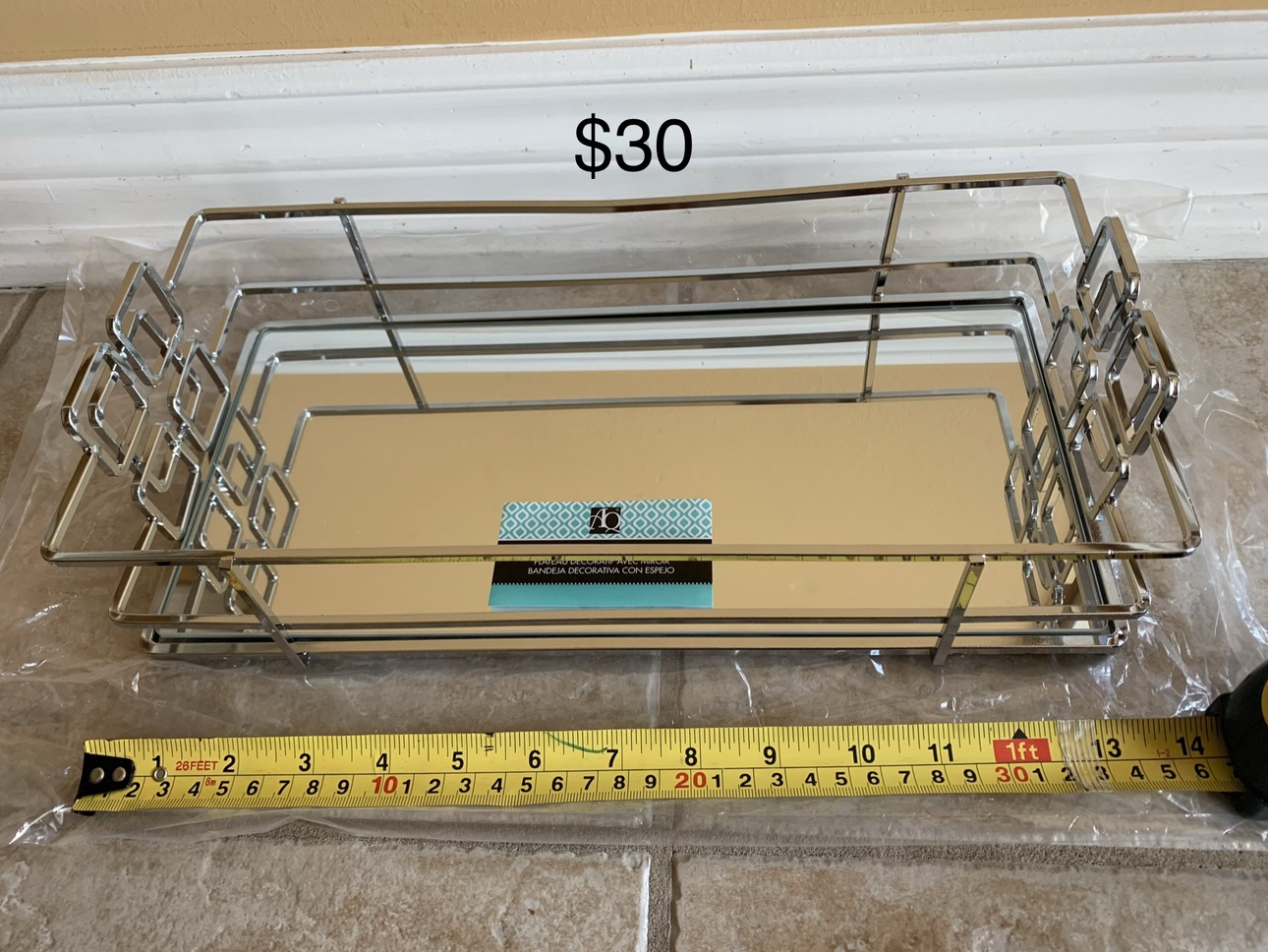 Jewellery box,decorative mirror trays,ligting tower burj al Arab image indicator(5)