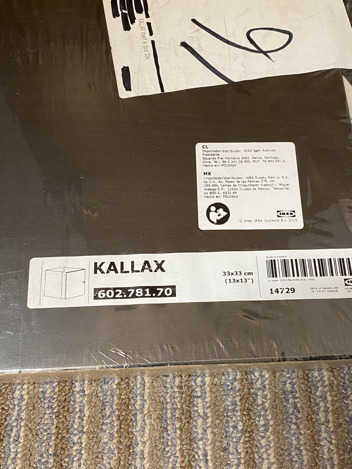 Ikea Kallax Insert with door black/brown image indicator(4)