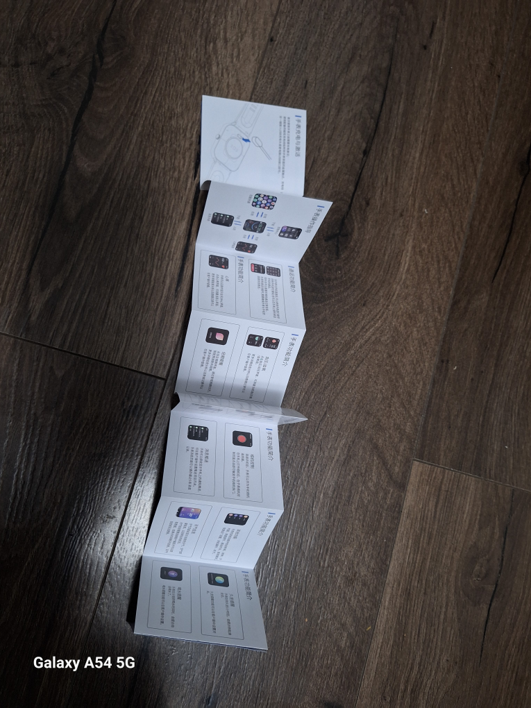 smart watch image indicator(3)