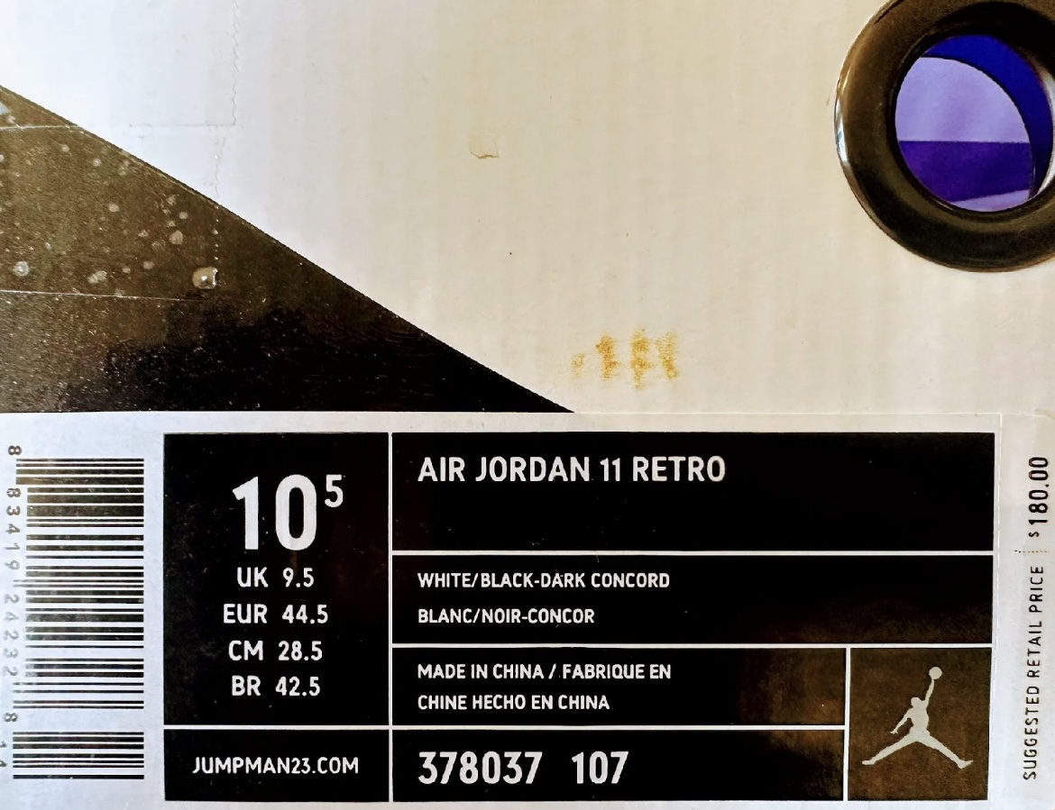 (US 10.5M) UA Jordan 11 Concord 2011 - photo 4