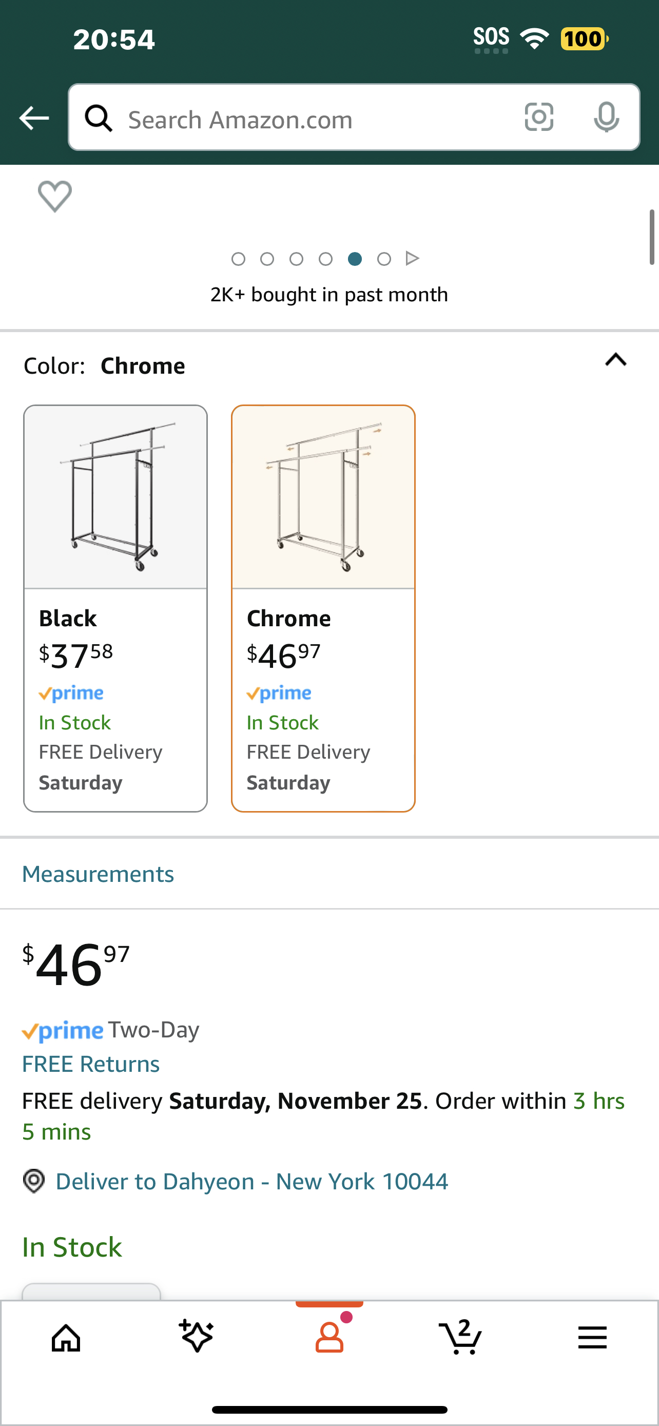 Clothing Rack - photo 3