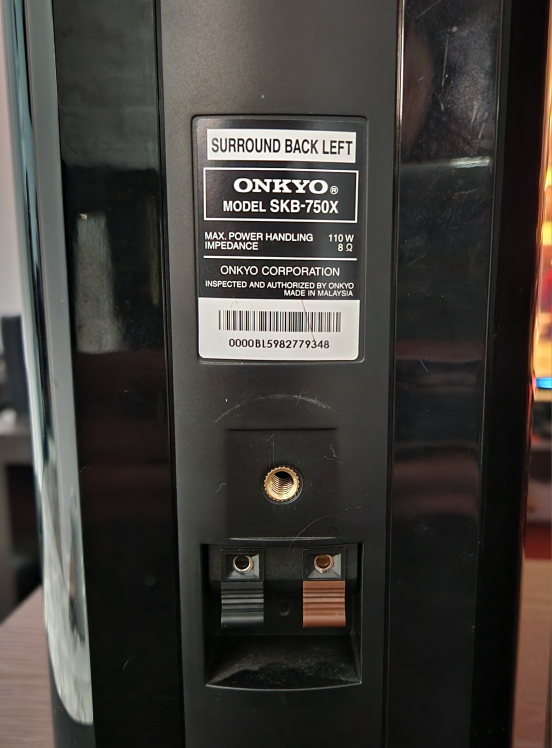 Onkyo SKB-750X   SKM-750XS - photo 4