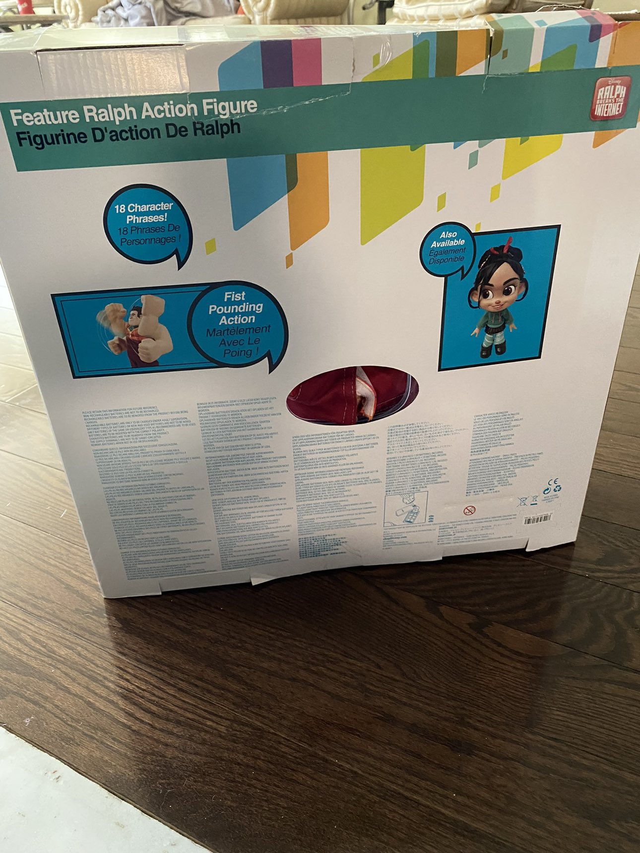 Disney Talking Action Figure image indicator(3)