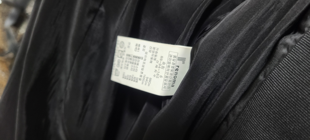 Renoma Jacket image indicator(6)