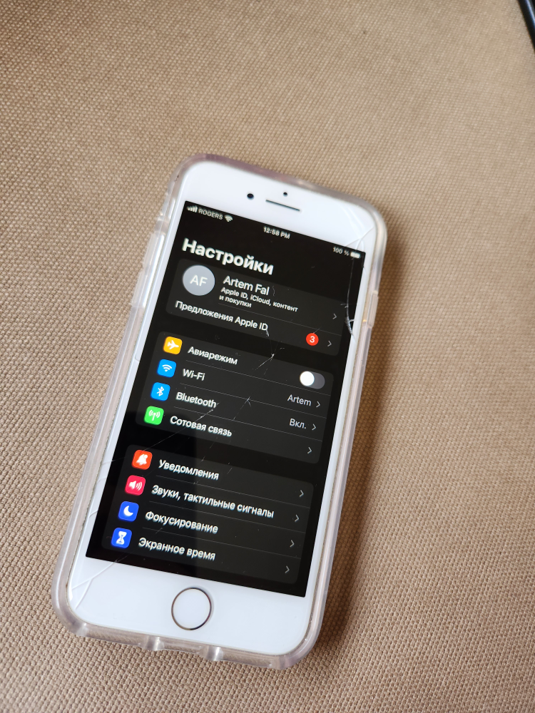 iPhone 8 128 gb - photo 2
