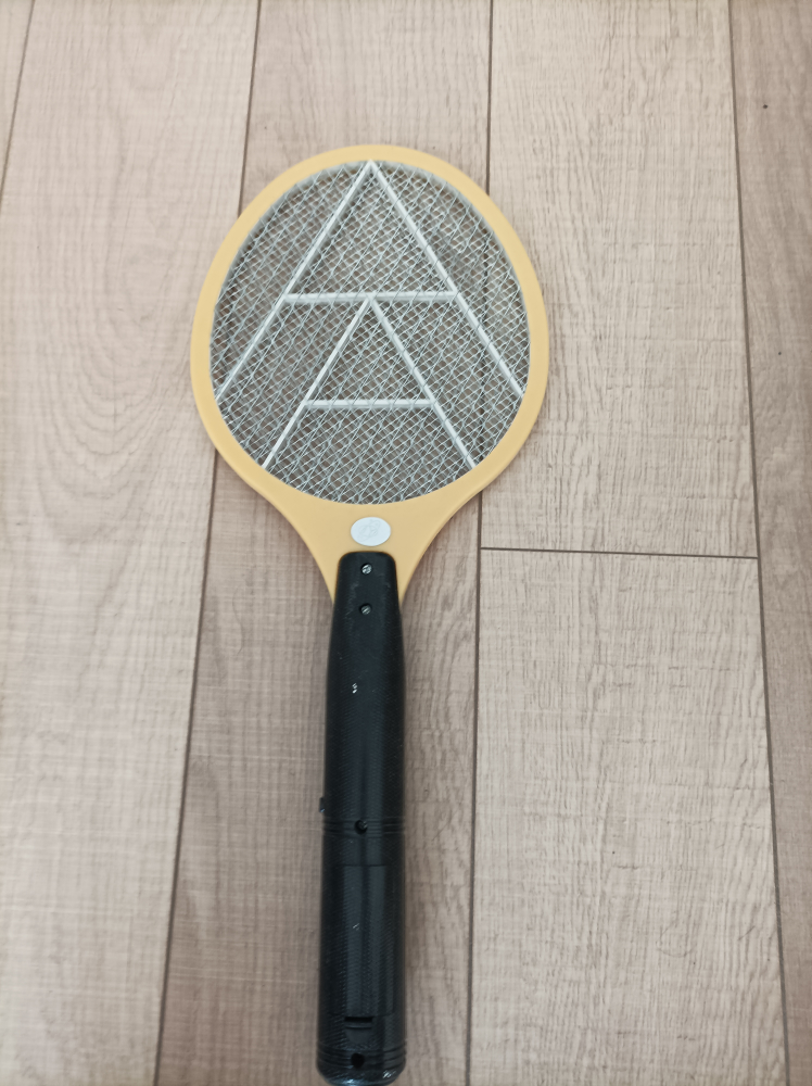 Bug Zapper thumbnail
