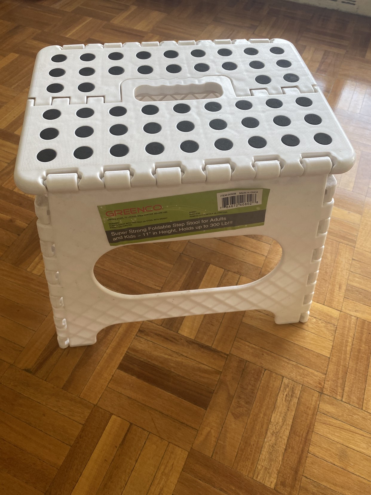 Foldable Step Stool (adults) - photo 2