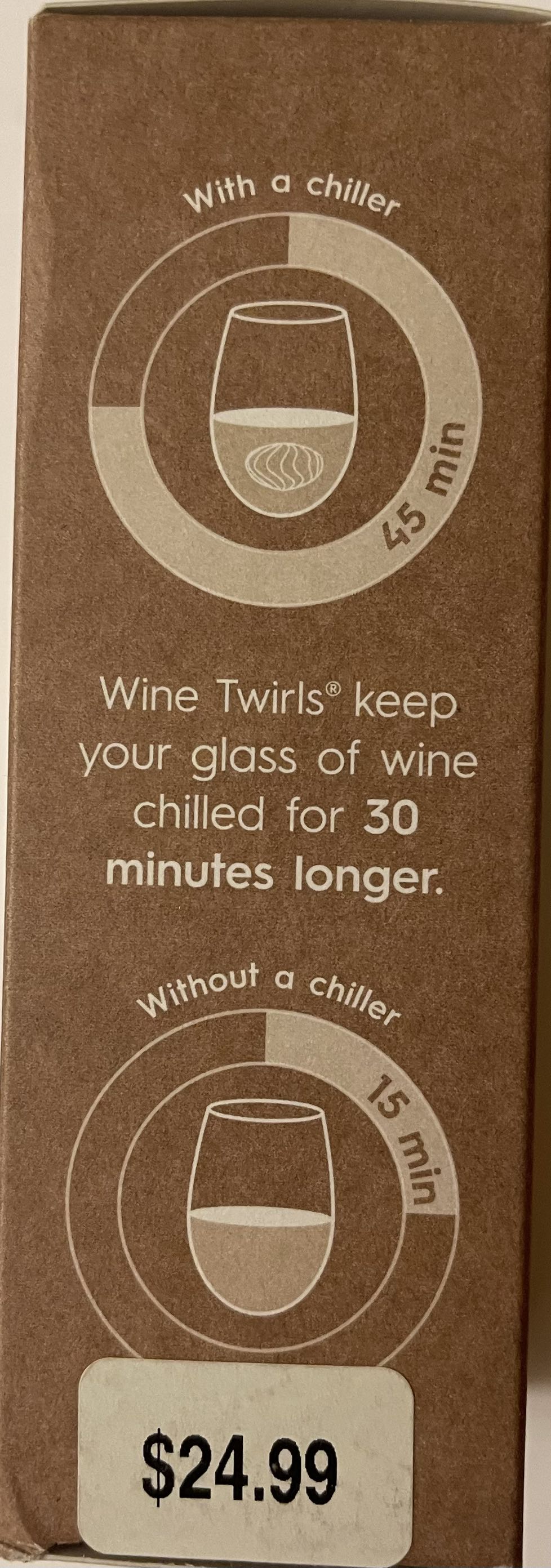 Wine Twirls  #freecycle image indicator(3)