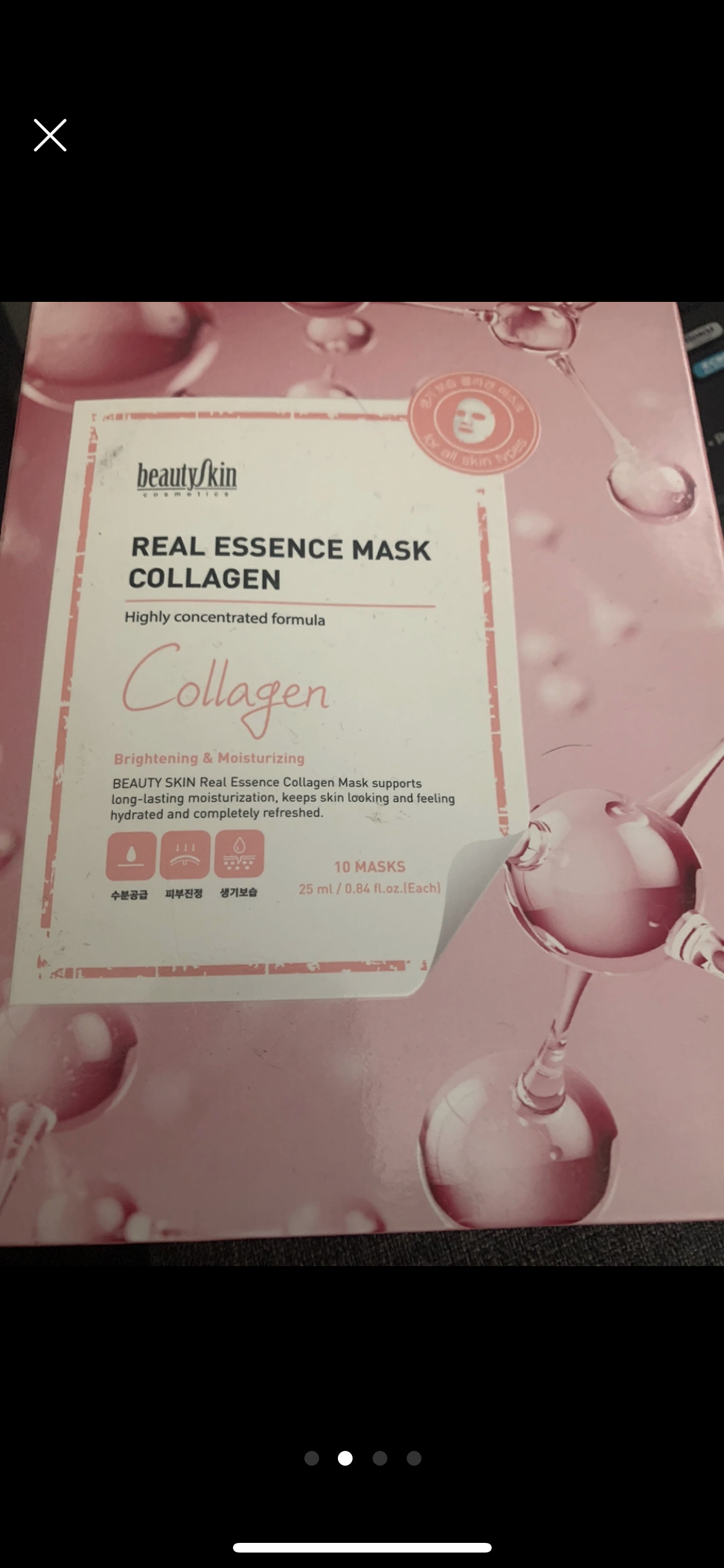 Beauty products - photo 2