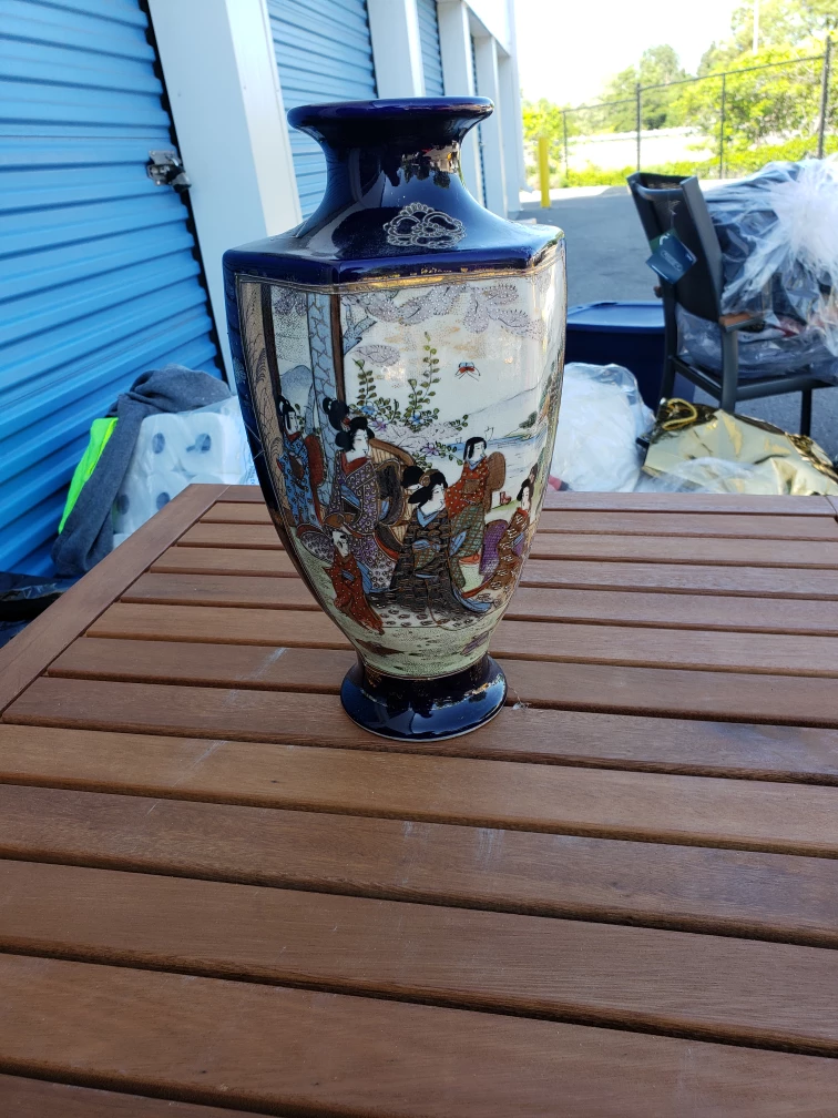 Antique Vase